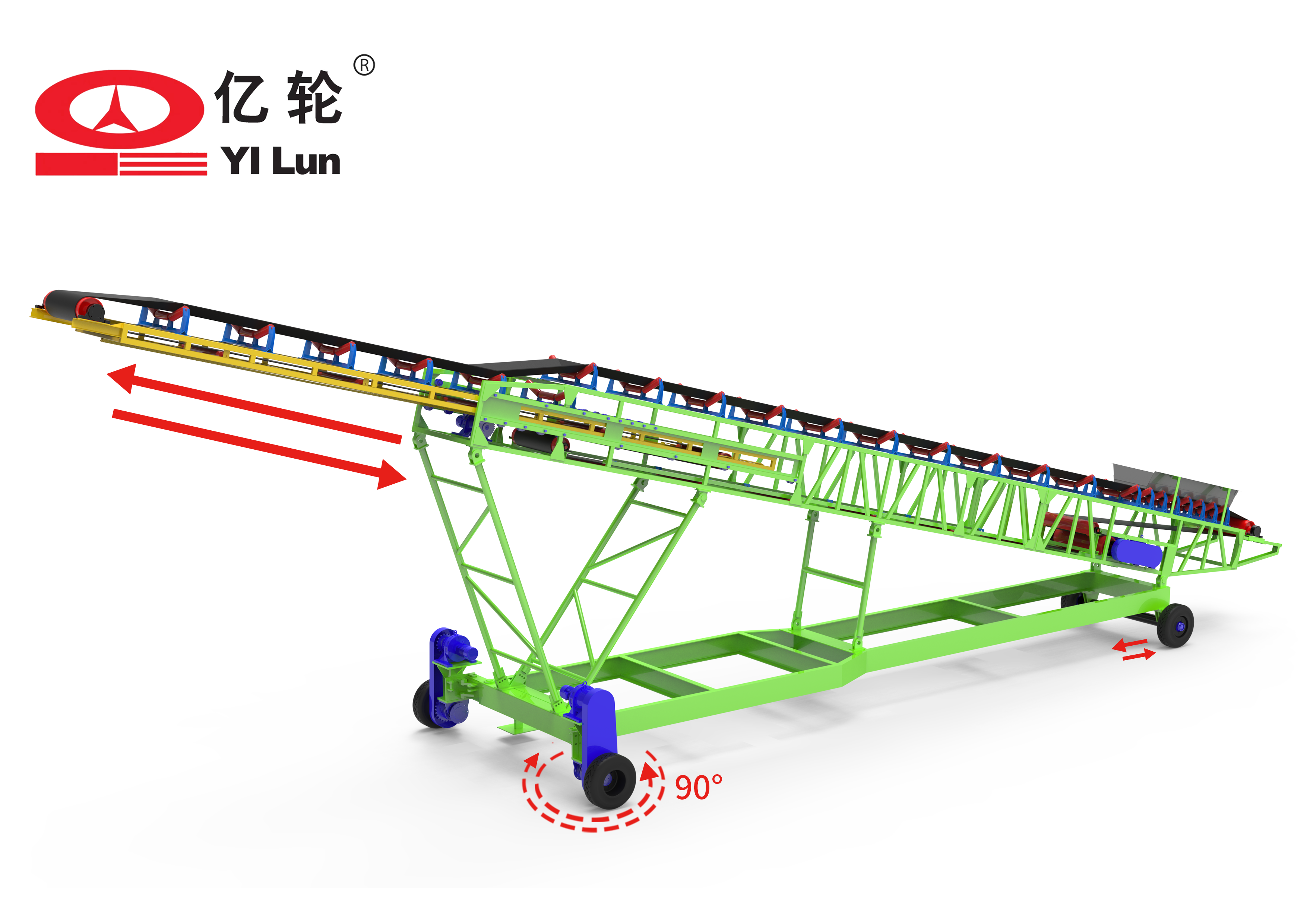 雙驅移動伸縮輸送機